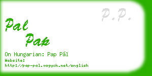 pal pap business card